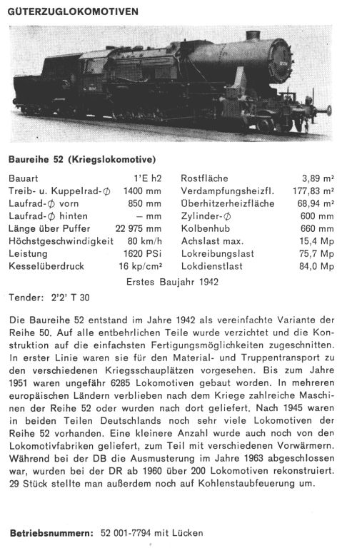 Kurzbeschreibung für die Baureihe 52